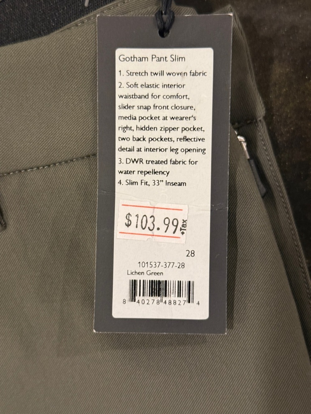 RHONE Men's Chinos in Light Tan - Picture 2 of 4